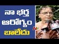 Varavara Rao Wife Speaks About His House Arrest Till Sep 6