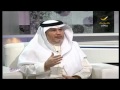 فريق سعودي يكتشف دواء لصرع