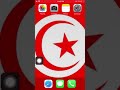 رقم تليفون المعهد التحضيري للدراسات الهندسية بالمنار فى تونس Tunisia رقم تليفون المعهد التحضيري للدراسات الهندسية بالمنار فى تونس Tunisia