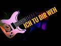 Rammstein - Ich tu dir weh (Short guitar cover)