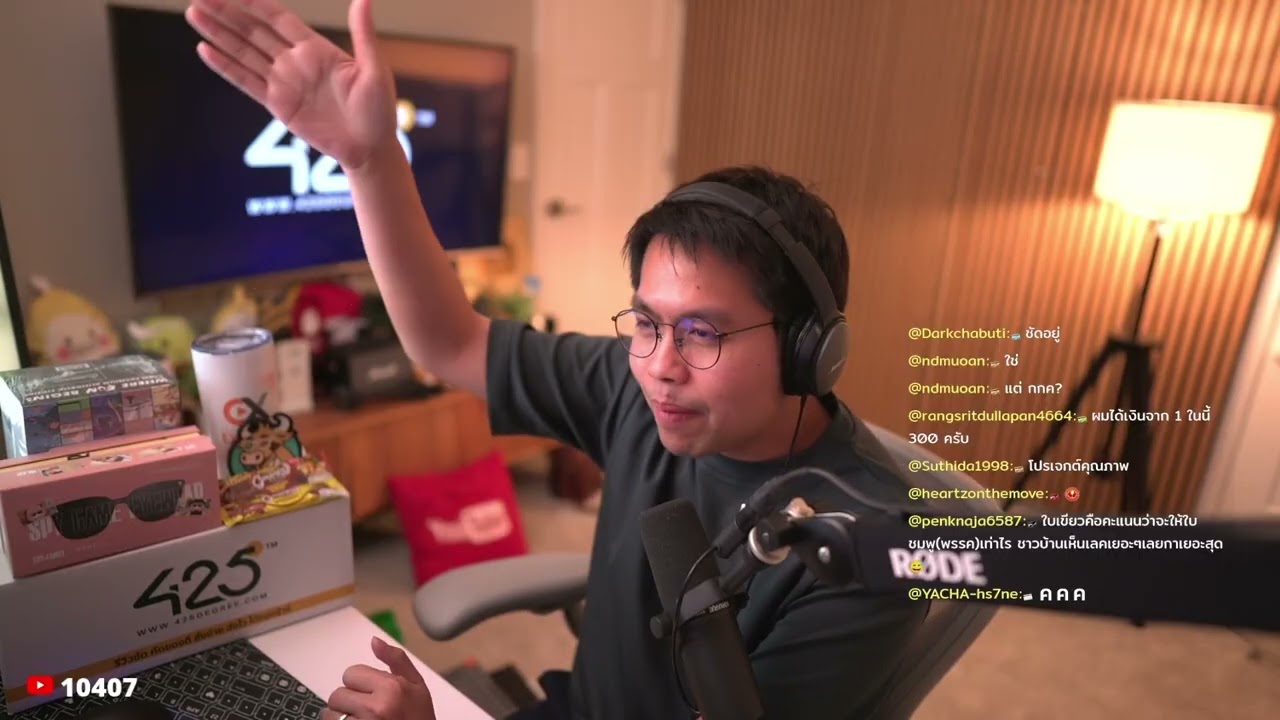 มีการซื้อเสียงหรือไม่?