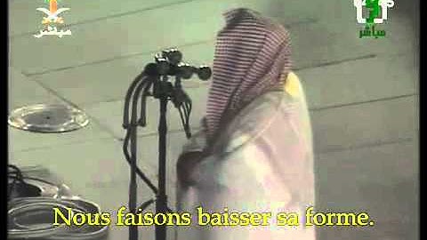 Abdullah Al Juhany - الجهني - Sourate Ya - Sin - سورة يس - versets 55 à 83