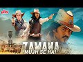 New Released South Dubbed Hindi Movie HD Zamana Mujh Se Hai - Raghava Lawrence, Sandhya, Padmapriya