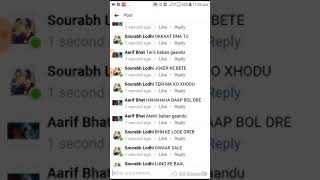 Aarif Aur Deepak Xhud Kar Farar Byy Mirza Papa Here