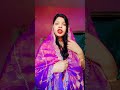 aap hi btao bura lagata  hai ki nhi #comedy 😜😂😂 #youtubeshorts #trendingshorts #viralshorts