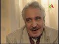 مسلسل المقاول الحلقة 6 