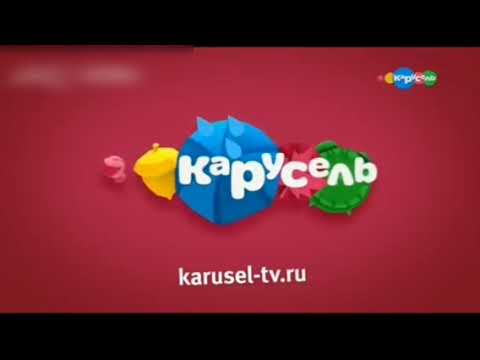 РАРИТЕТ Зеленый Анонс Карусель Осень 2017