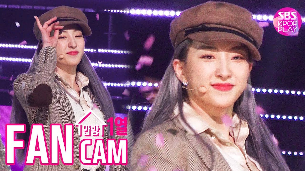 ウンソ「이루리 (As you Wish)」公式Fancamのサムネイル