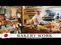 Inside a Beloved Okinawa Bakery: 70 Varieties, Endless Baking from 1:30 AM |Sourdough Bread in Japan