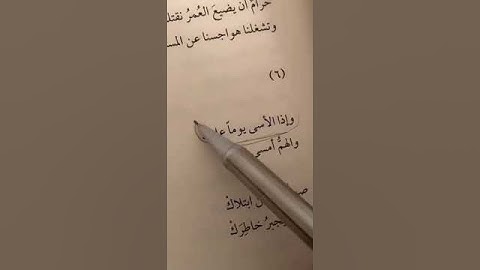 قرآن كريم 🎧💙#ثق_بربك #explore #فولو #fuuny #لايك #اكسبلور #fypシ゚viral #اكسبلورر