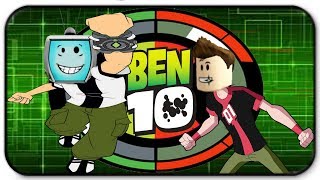 Мультфильм Ben 10 Vs Albedo Round 2 In Roblox Ben 10 Arrival Of Aliens With Matrixplays