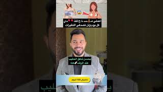 74535960 735587859 Bra 2