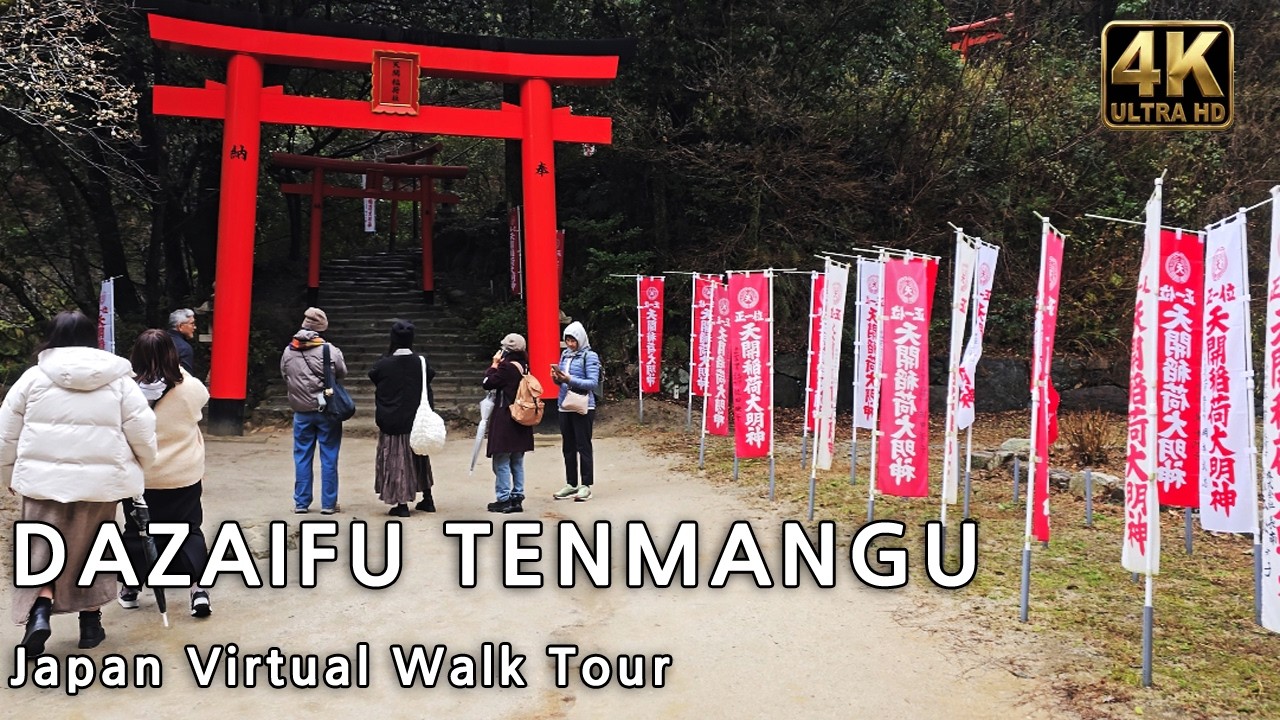 Dazaifu Tenmangu Фукуока Задняя Тропа: Tenkai Inari | 4K HDR