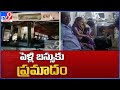 Karimnagar: Bus rams into Lorry, 30 injured severely