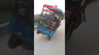 Gari palti kheye sab ভেংয়ে gelo 1 please 1k subscribe #debenture