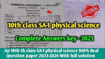 Ap Sa1 10th class physical science real question paper 2023-24|10th class  sa1 ps&ns answer key 2023