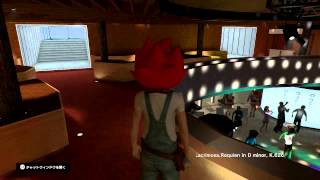 Playstation Home Music Cafe - Japanese Exclusive