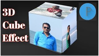 3D cube effect || pixellab photo editing tuitorial 2020