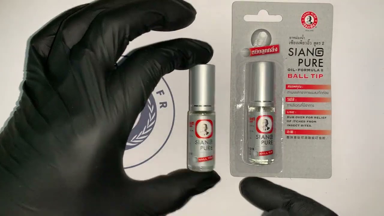 Lot De 2 Huiles De Massage Pure Formule I SIANG - 3 Ml Chacune - Neuves