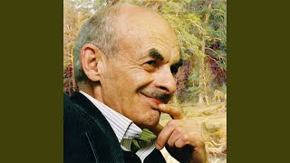 Ваше благородие, госпожа удача Ваше благородие, госпожа удача