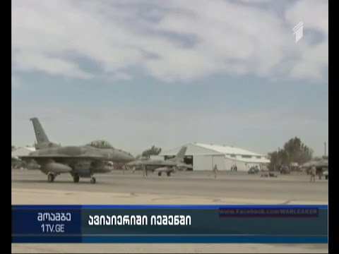 იემენში მდებარე „ალ ქაიდას“ ბაზაზე აშშ-ის საჰაერო დარტყმას ათეულობით მებრძოლი ემსხვერპლა