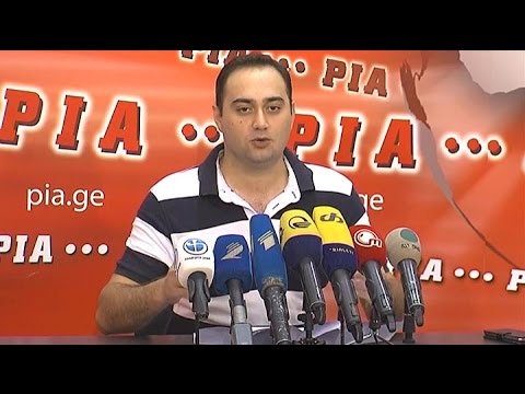 „ახალგაზრდული ცენტრის\" ხელმძღვანელის ზურაბ ქადაგიძის ბრიფინგი
