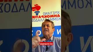 Από τον έναν τουρκικό αιφνιδιασμό στον επόμενο: Πού οδηγεί η στρατηγική της Άγκυρας;