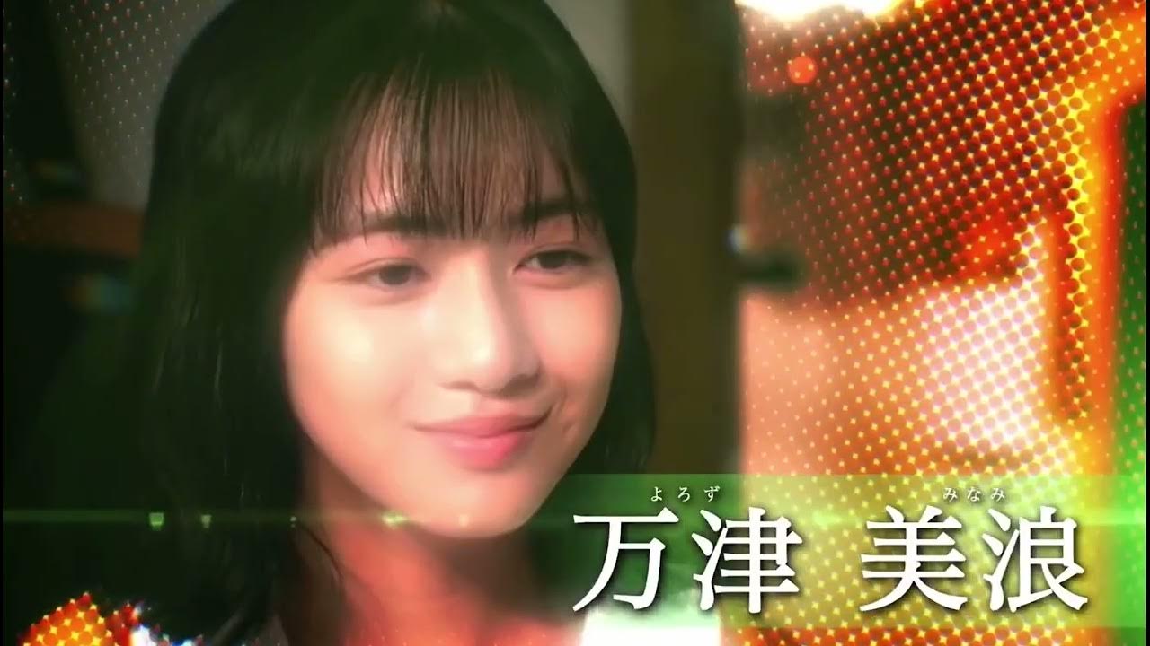 Kamen Rider Zeztz Full-Length Trailer (2025) Kamen Rider Zeztz Full-Length Trailer (2025)