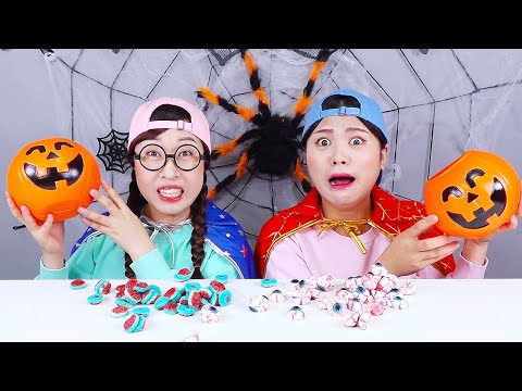 онфетная вечеринка на Хэллоуин Мукбанг ДОНА DONA