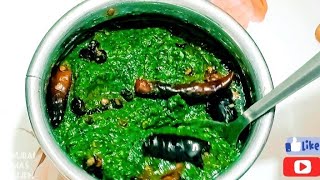 அரைக்கீரை மசியல் செய்வது எப்படி /Greens curry/Araikkeerai masiyal/ kadayal seivathu eppadi