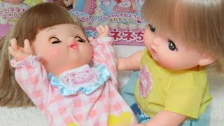 おめめぱちくり ネネちゃん メルちゃんの妹 Baby Doll Nene-chan Japanese toy