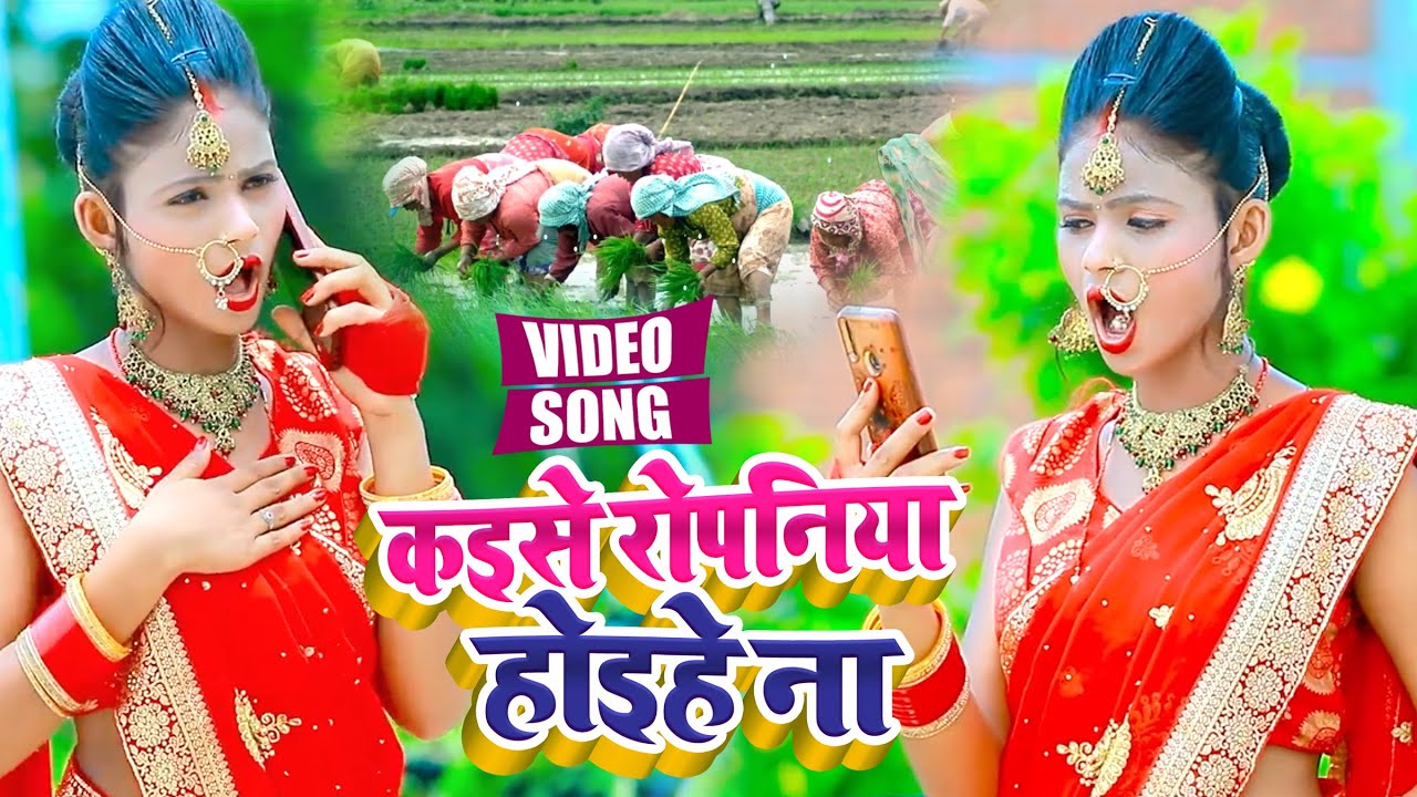 #VIDEO