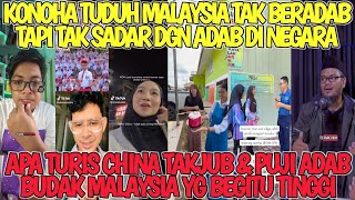 Download Lagu TERNYATA SEBAB NI BUDAK MALAYSIA LEBIH BERADAB \u0026 DIPUJI TURIS CHINA SEDANGKAN ADAB BUDAK INDONESIA.. MP3