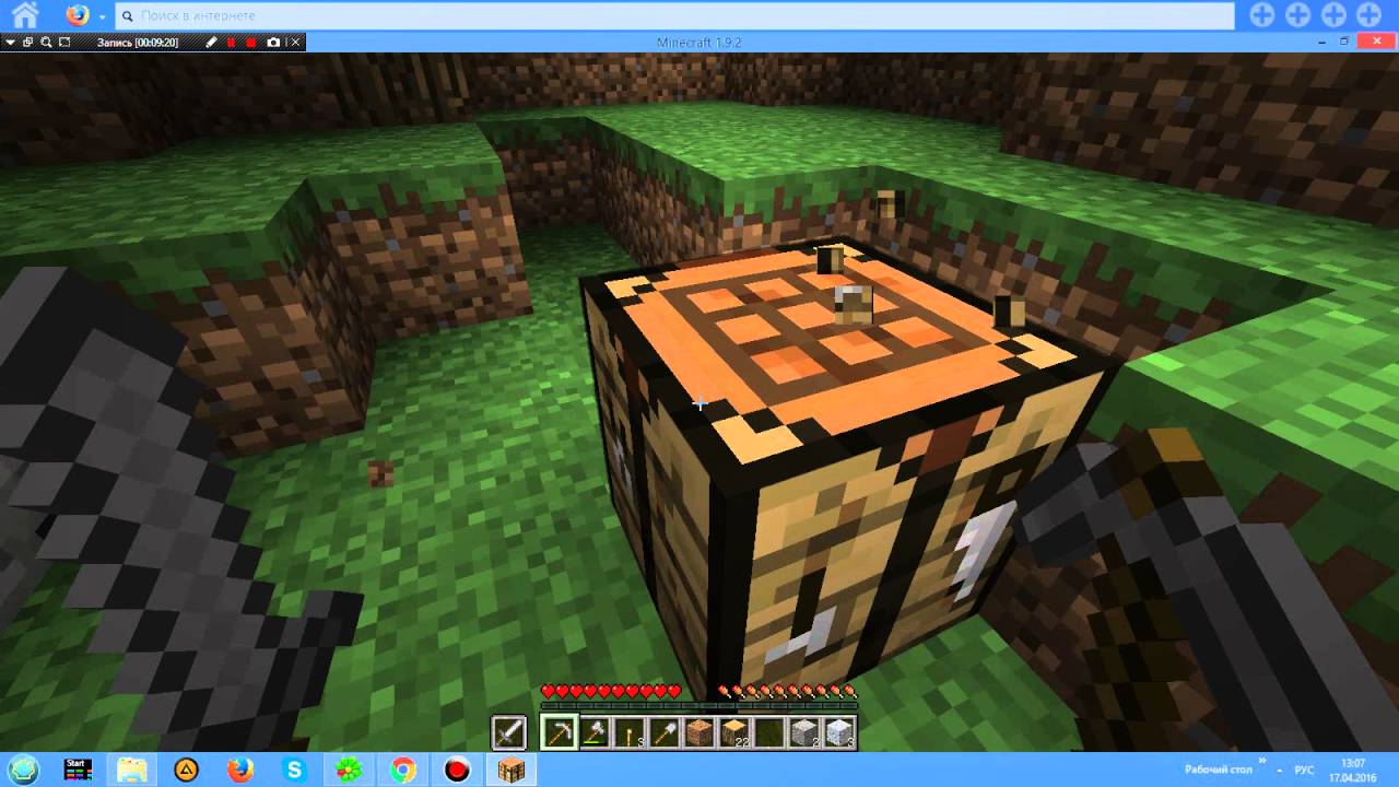 MINECRAFT 1.9.2 Ч1 выживания