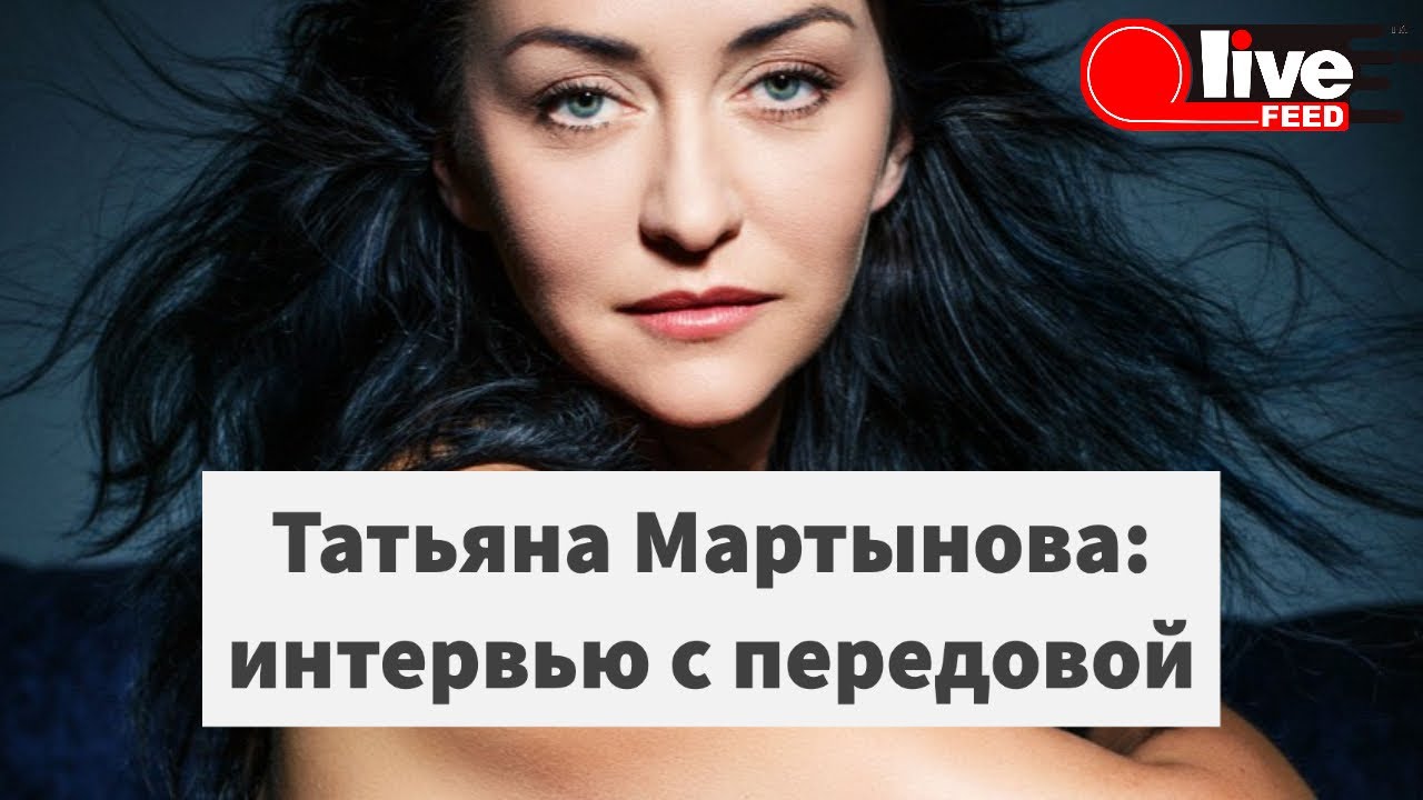 Мартынова карина робертовна