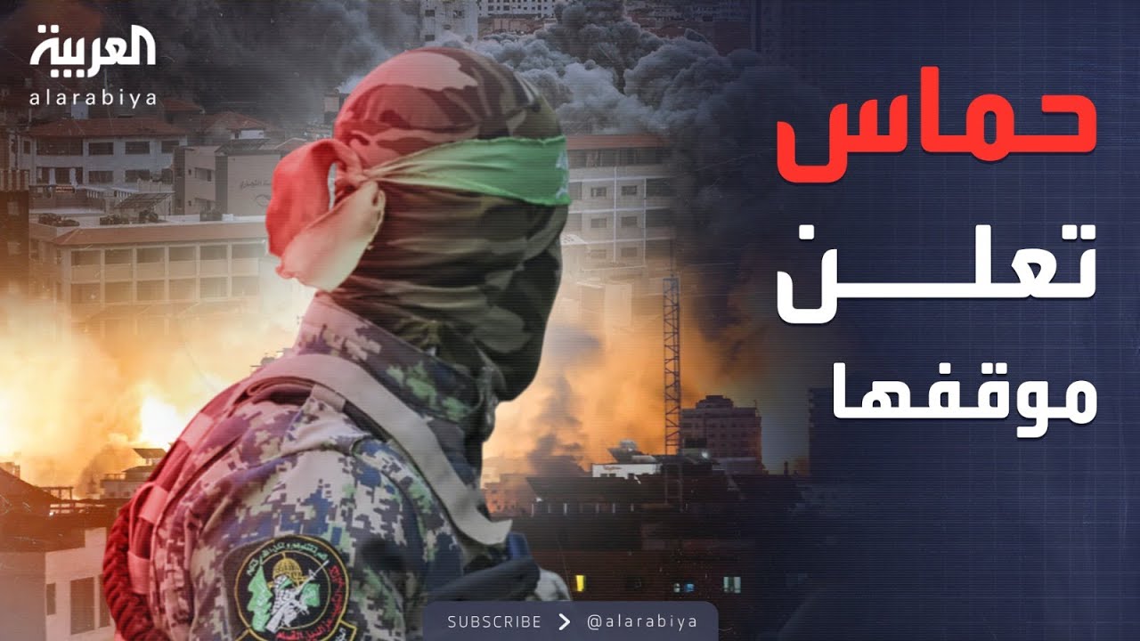    ..     
 - نشر قبل 46 دقيقة