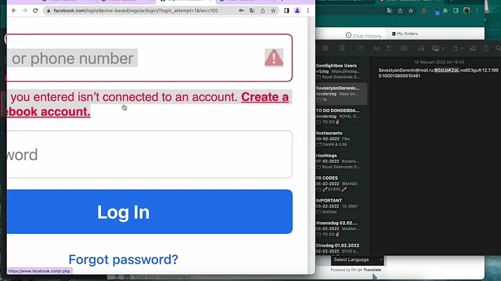 Z2U EMAIL IS NOT WORKNG!!!!!