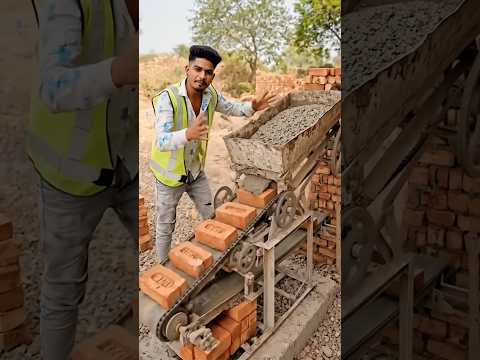 ईट बनाने वाली मशीन 😱 #engineering #civil #shorts