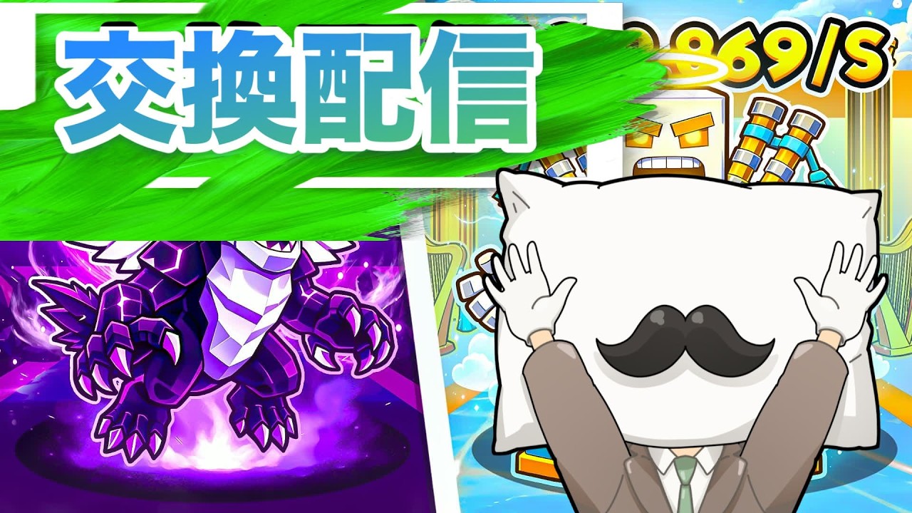 クリスマスクロムボ募集！ブレインロット交換配信🙌【初見さん・常連さん・見入る専さん大歓迎🙌】ぜひぜひゆっくりしていってください＾＾#フォートナイト #フォートナイト参加型　#雑談　＃ブレインロット