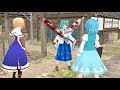 東方MMD：小傘のまんぷく大作戦