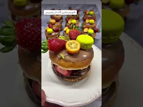 تکنوبرتر ۰۹۱۳۱۶۸۵۰۲۴  ماشین الات نان شیرینی