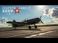✈️ “Грибовский Г-10 — редкий самолёт СССР 1930-х”
