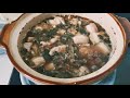 梅菜花腩（妈妈的食谱）Stewed Pork with Mui Choy/Dried Plums (Mum&#39;s recipe)