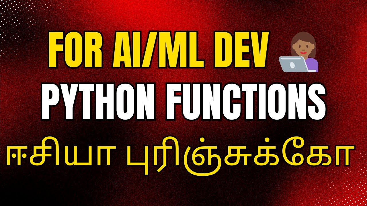 Python Functions Tamil | def Function Python Tamil #1