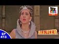 Baal veer    episode 413  fairies stand shocked