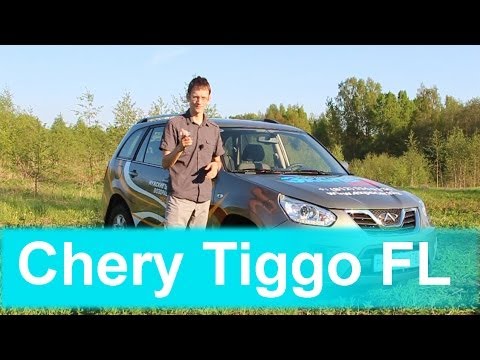 Video: Oppdatert Chery Tiggo FL: First Look