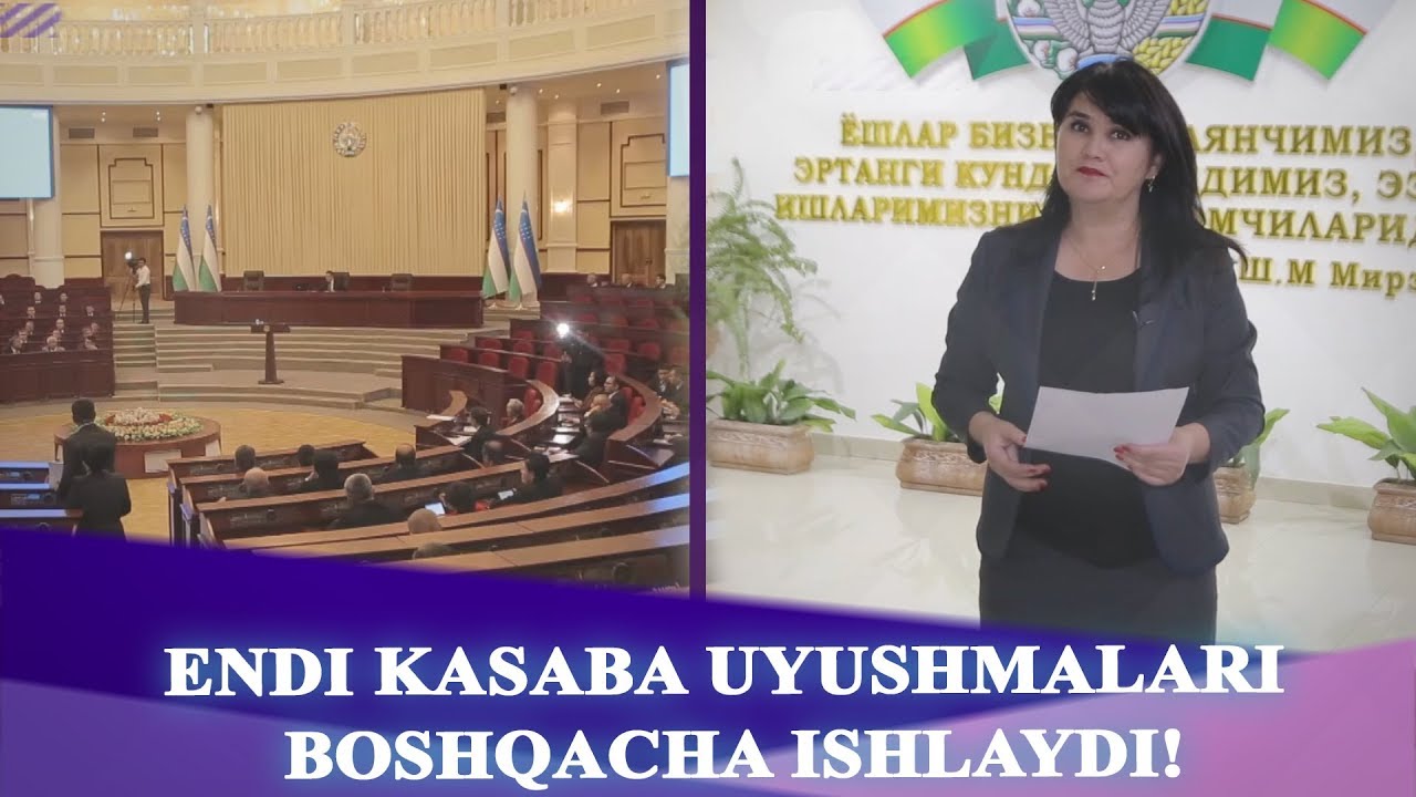 ENDI KASABA UYUSHMALARI BOSHQACHA ISHLAYDI!