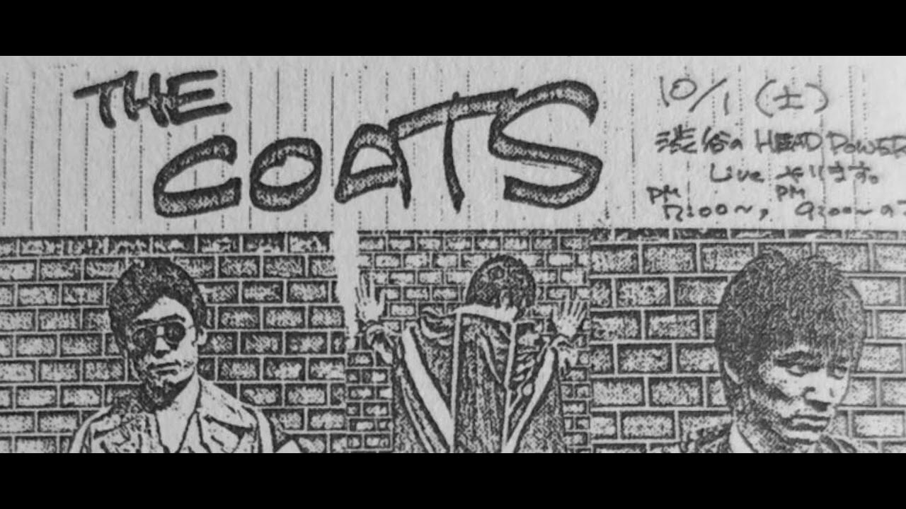 THE COATS/You're Wondering Now[Live音源(cover)]