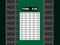 🍀 自分は天才だと思う?それなら、この集中力テストに挑戦してみよう!K30を見つけよう!