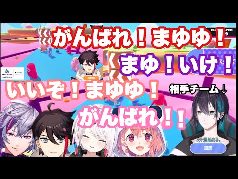 【メッシャーズ】大会中に同マッチの相手チームを全力で応援するささしーふ【黛灰・不破湊・三枝明那・笹木咲・椎名唯華】